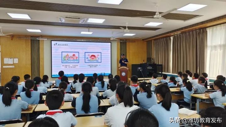 新闻周播报视频,新闻周播报