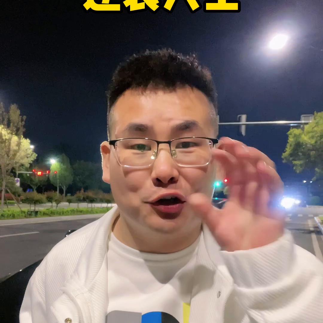 打工就是为了偷师练手的#新人创业的项目推荐