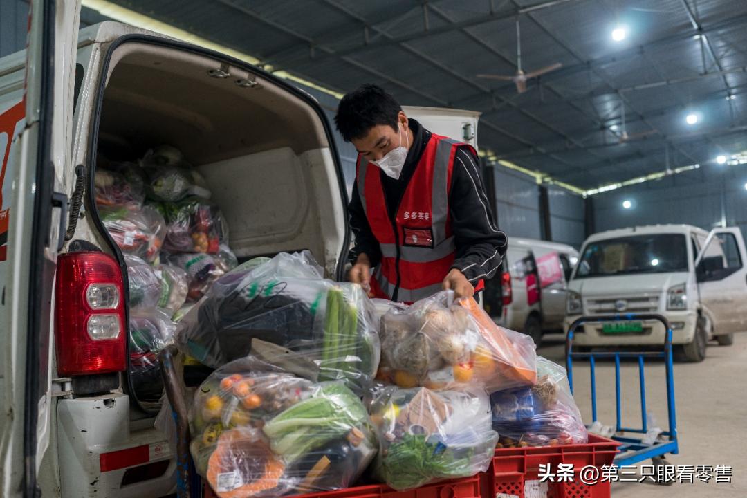 团长团购正品,团长团购