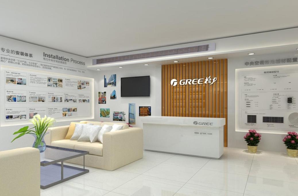 整理格力电器的渠道管理策略案例,对格力电器财务分析的总结