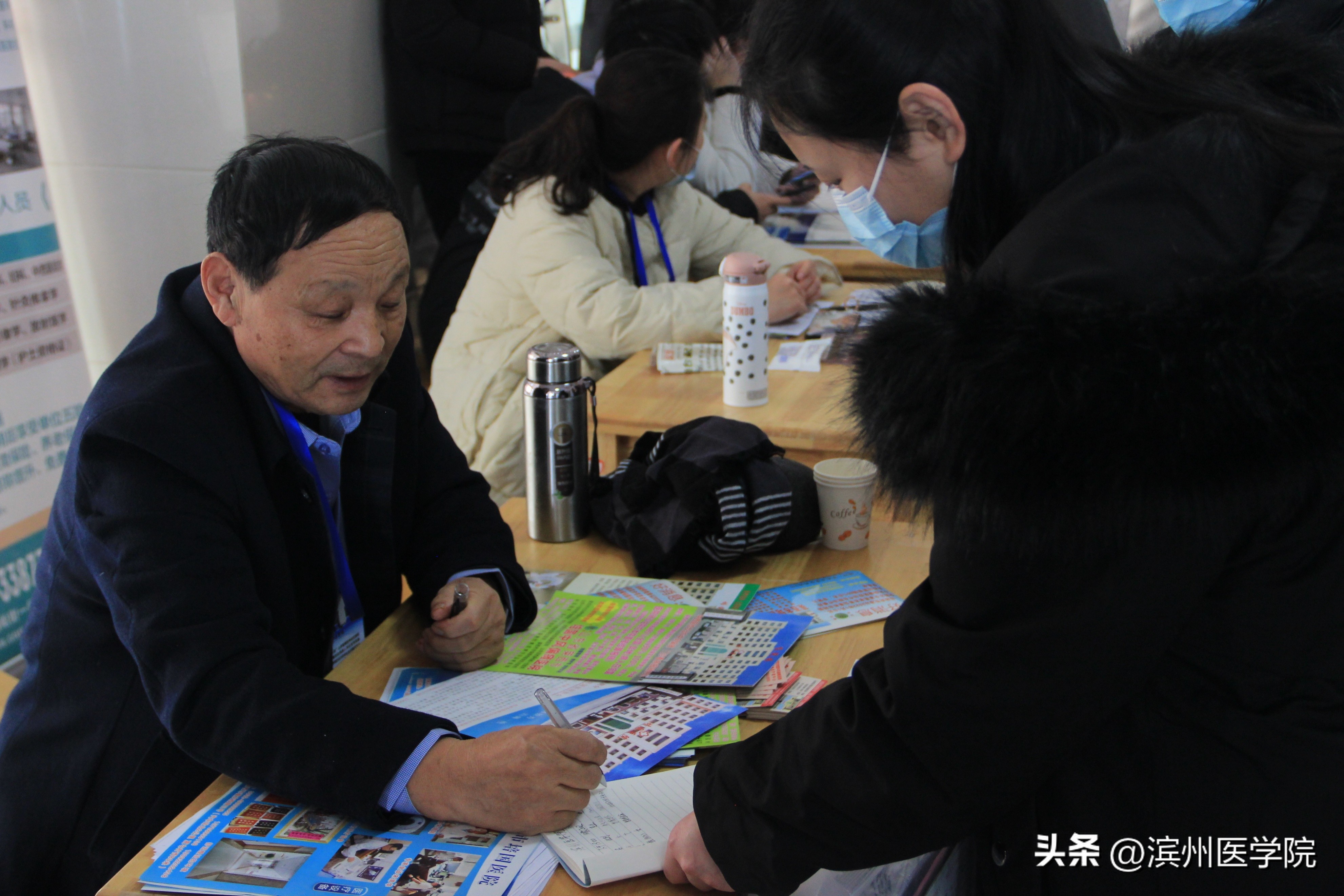 滨医双选会岗位,滨医校园双选会