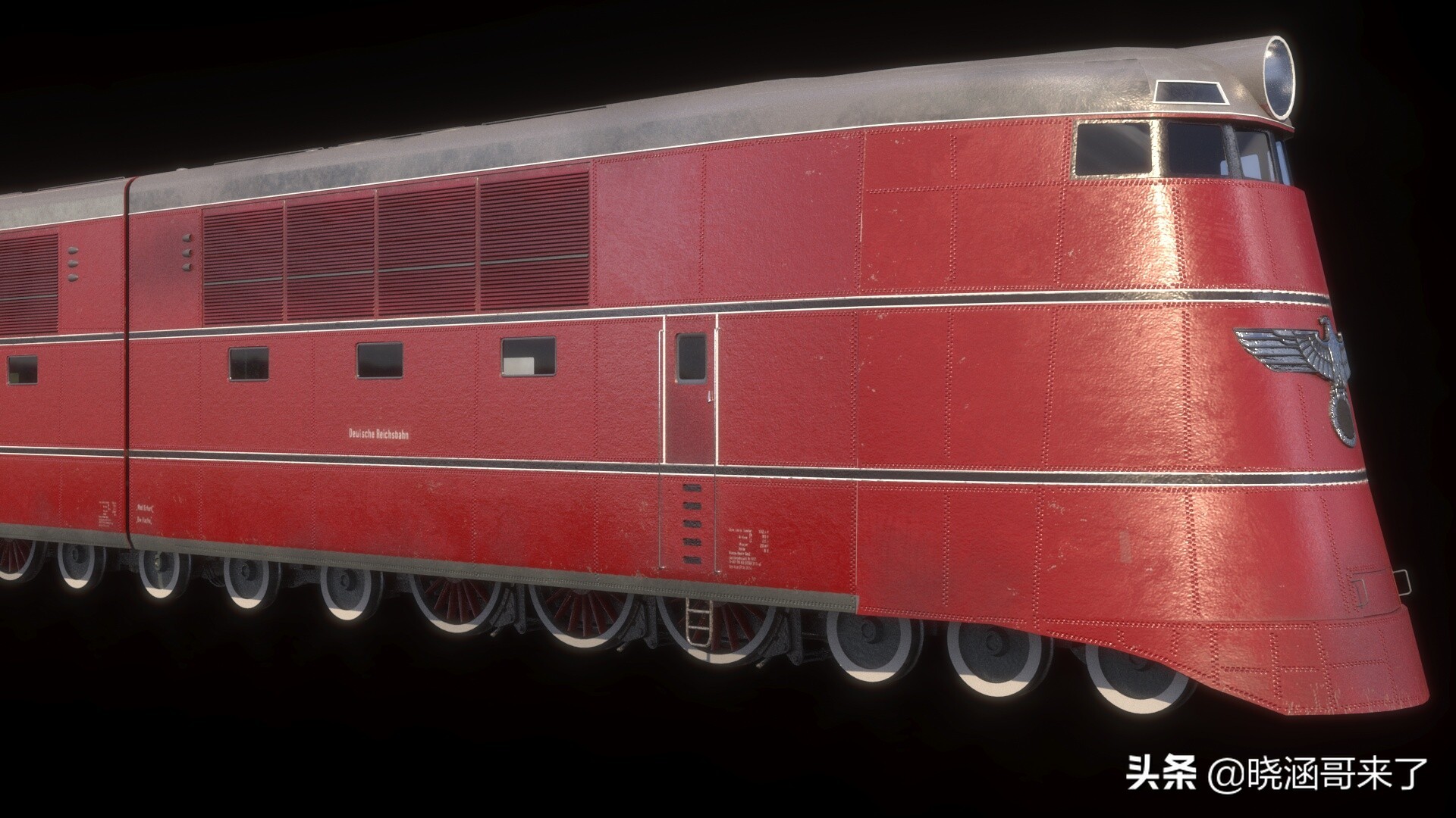 德国一战前铁路建设计划,二战德国超级列车