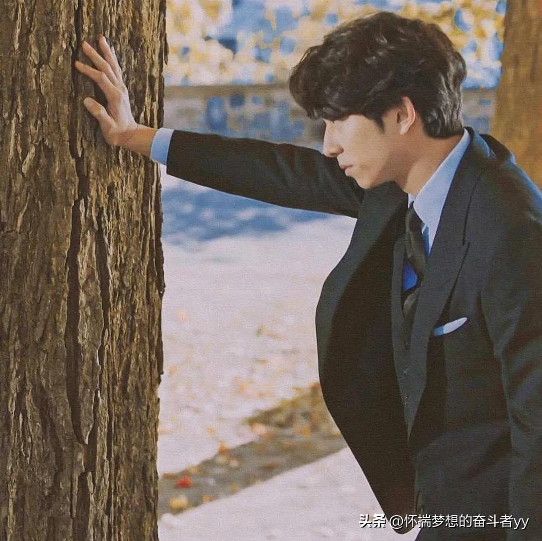 鬼怪孔刘李栋旭并肩而行,鬼怪大叔孔刘独白