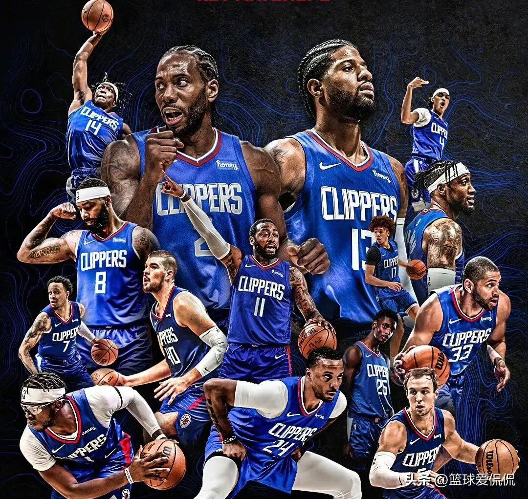 快船总薪资超勇士,快船新赛季球员工资