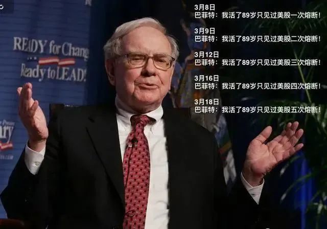 为什么利弗莫尔投机之神,投机之王利弗莫尔惨痛教训