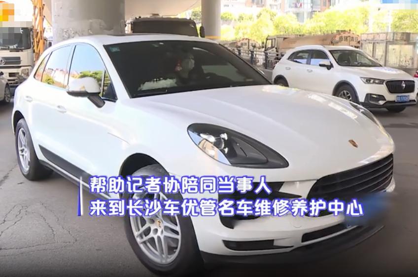 保时捷车胎磨损脱落,保时捷车主补胎刮花轮碰瓷