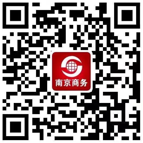 外贸逆势上扬实现较快增长,2020年出口贸易逆势增长1.5%
