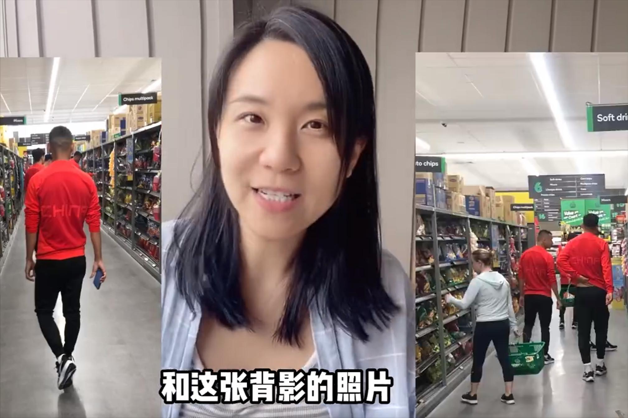 新西兰华人国足,新西兰爆料国足