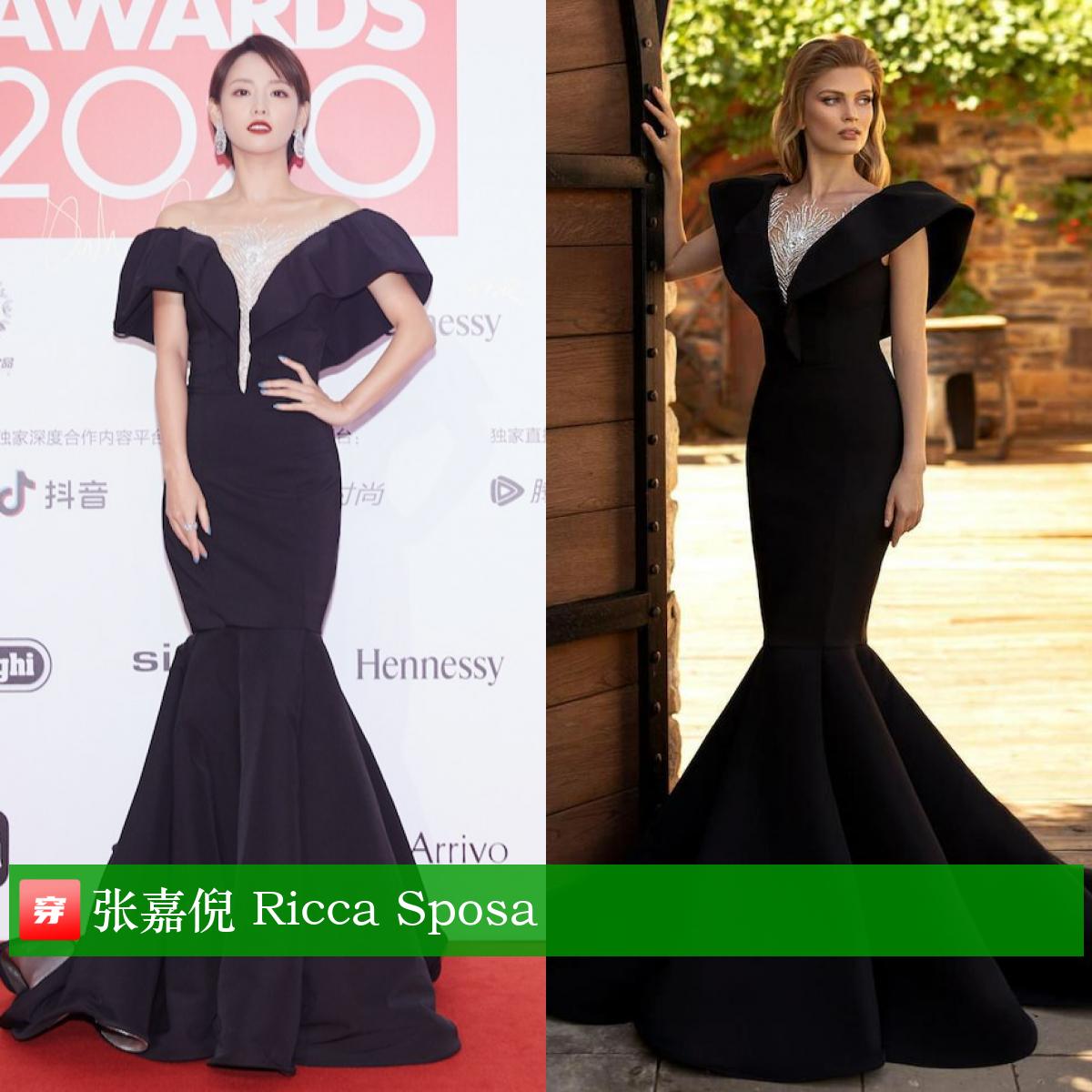 张嘉倪礼服穿搭大盘点，你看美不美？