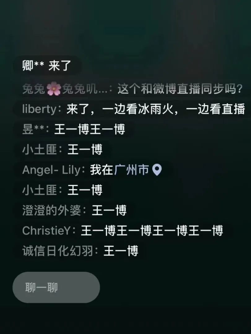 林氏家居问题,林氏家居基础知识