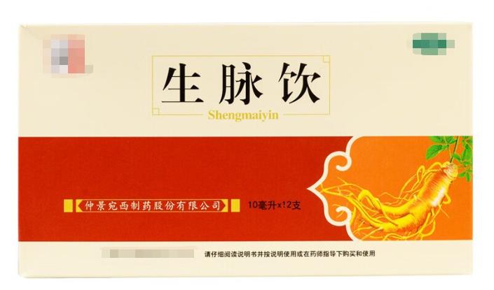 汗多是肺气虚吗吃啥药,出汗多是气虚还是血虚啊