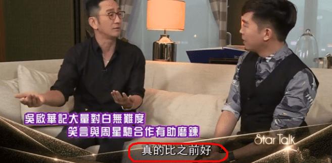 这一次，轮到61岁周星驰“翻车”？三部待上映，旧活新整全是续集