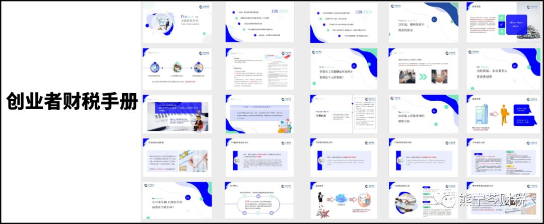 未收到发票如何结转成本,发票冲红成本怎么结转