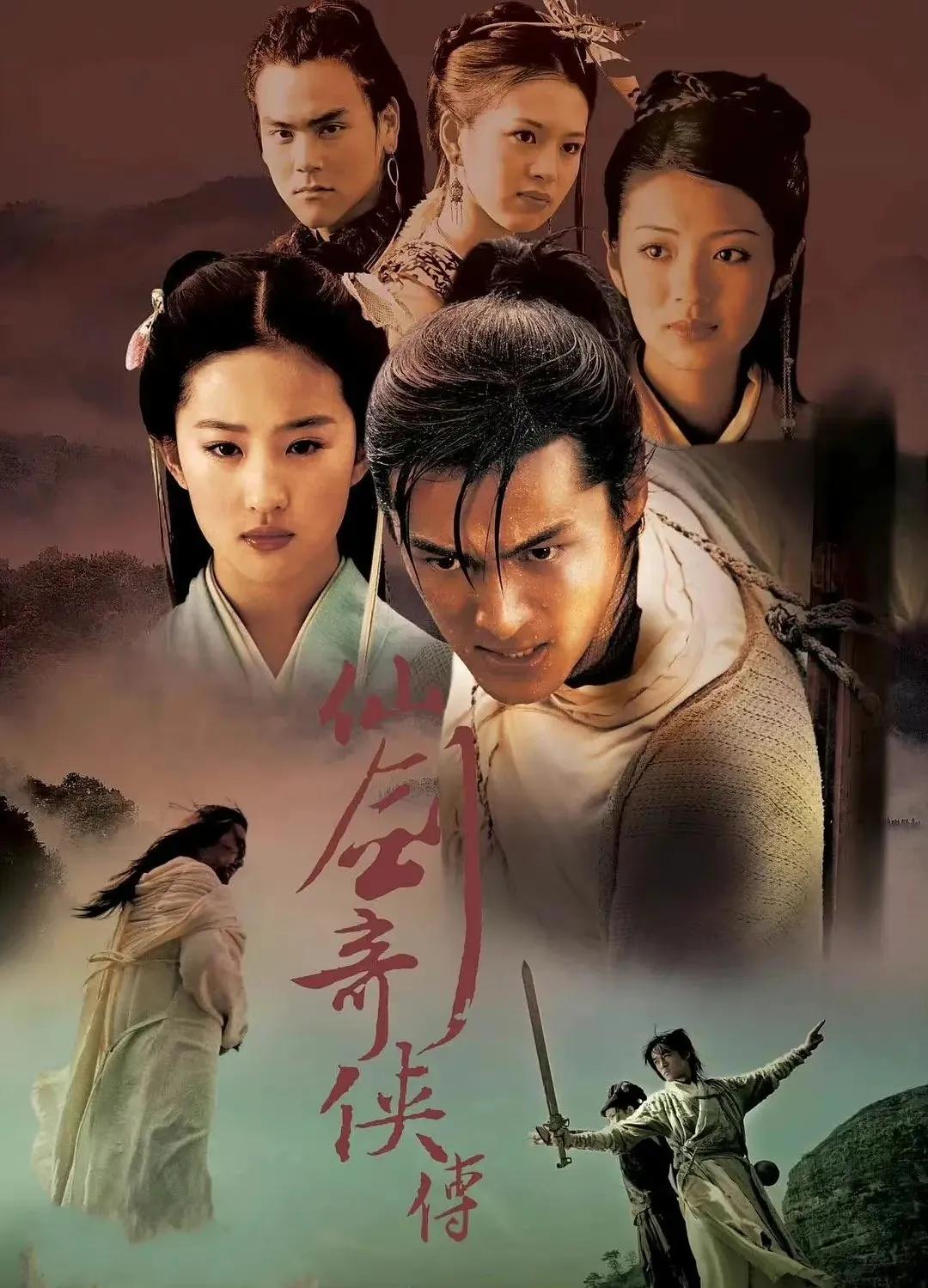 相柳小夭极致be美学,盘点be美学发挥到极致的电视剧