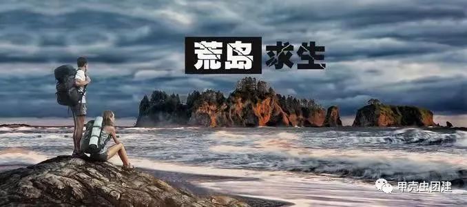 部门团建出现意外组织者有责任吗,组织者不参加活动出事后有责任吗