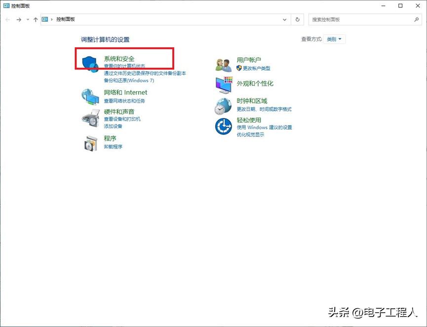 开机不显示进bios的快捷键怎么办,电脑开机按del键需要输入密码