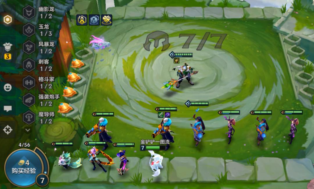 金铲铲s3版本卓尔不群最佳阵容,金铲铲s11卓尔不群阵容图