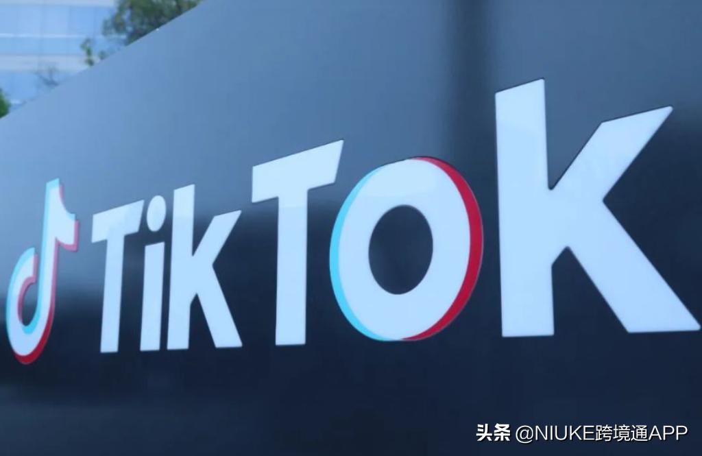 tiktok新手小白如何引流,tk店铺如何用tiktok引流