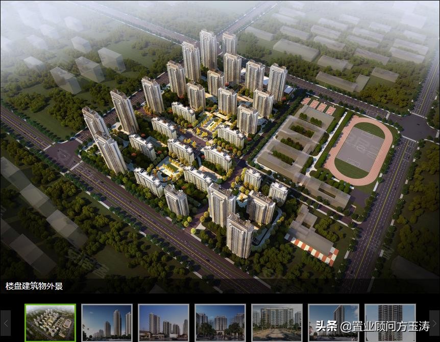 二手房滨湖时光印象,滨湖时光印象有房出租