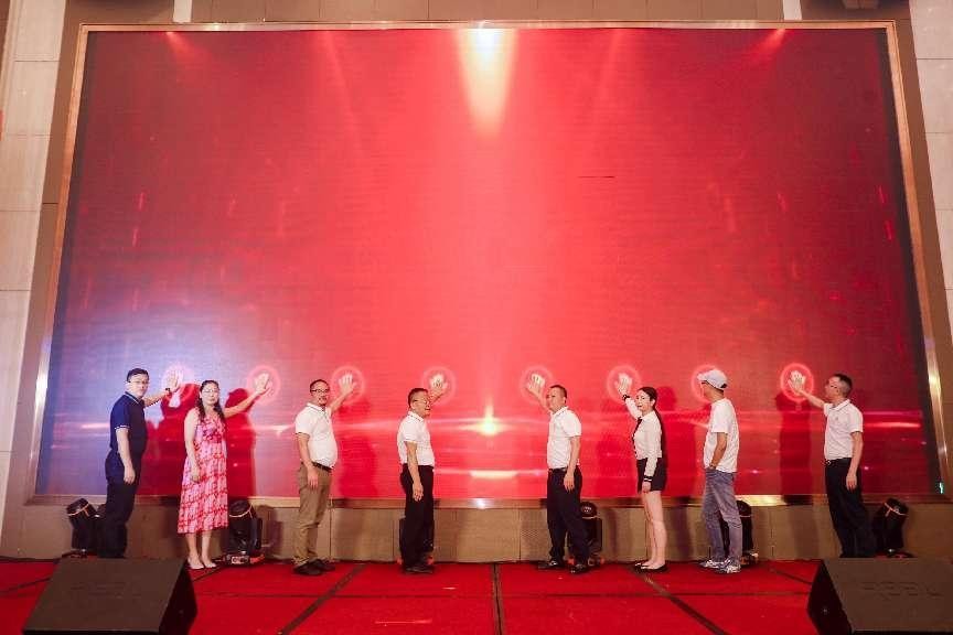 全球酒类数字化供应链服务平台暨酒中集品线下龙岗体验店开业庆典