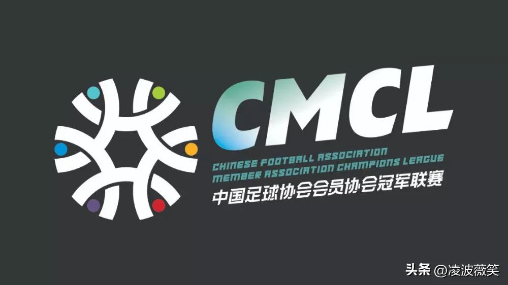 中冠长安联合vs广州影豹比赛场地,中冠长安联合vs广州影豹