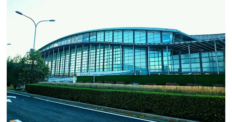 国家体育馆速滑馆,国家速滑馆英文