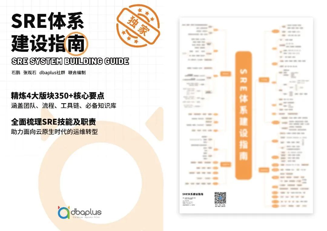 就在明天丨这份参会指南带你玩转DAMS上海站