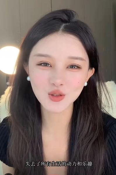 29岁女星得重病,29岁女明星自曝患病