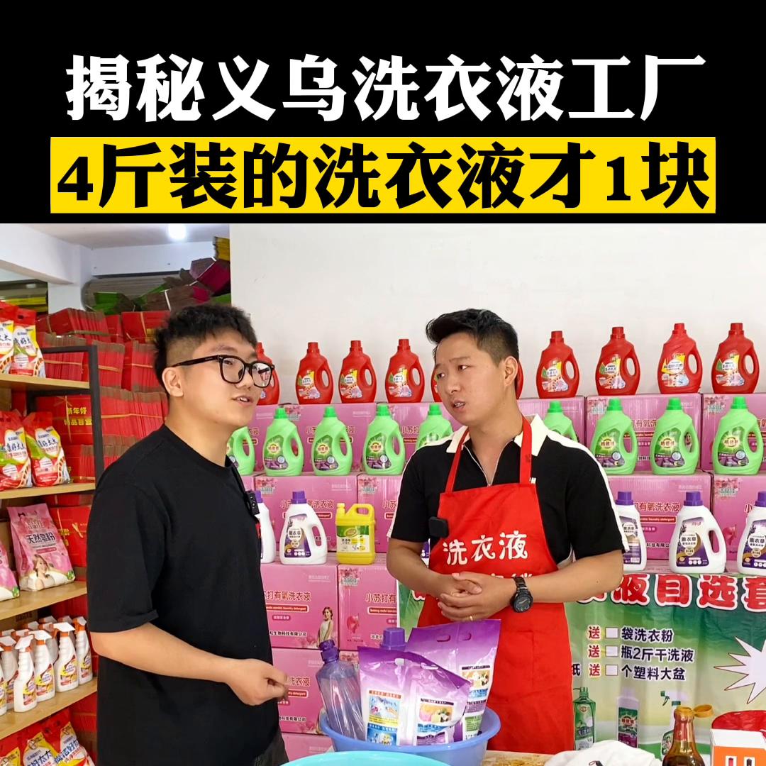 拿货渠道,拿货最便宜的批发网站