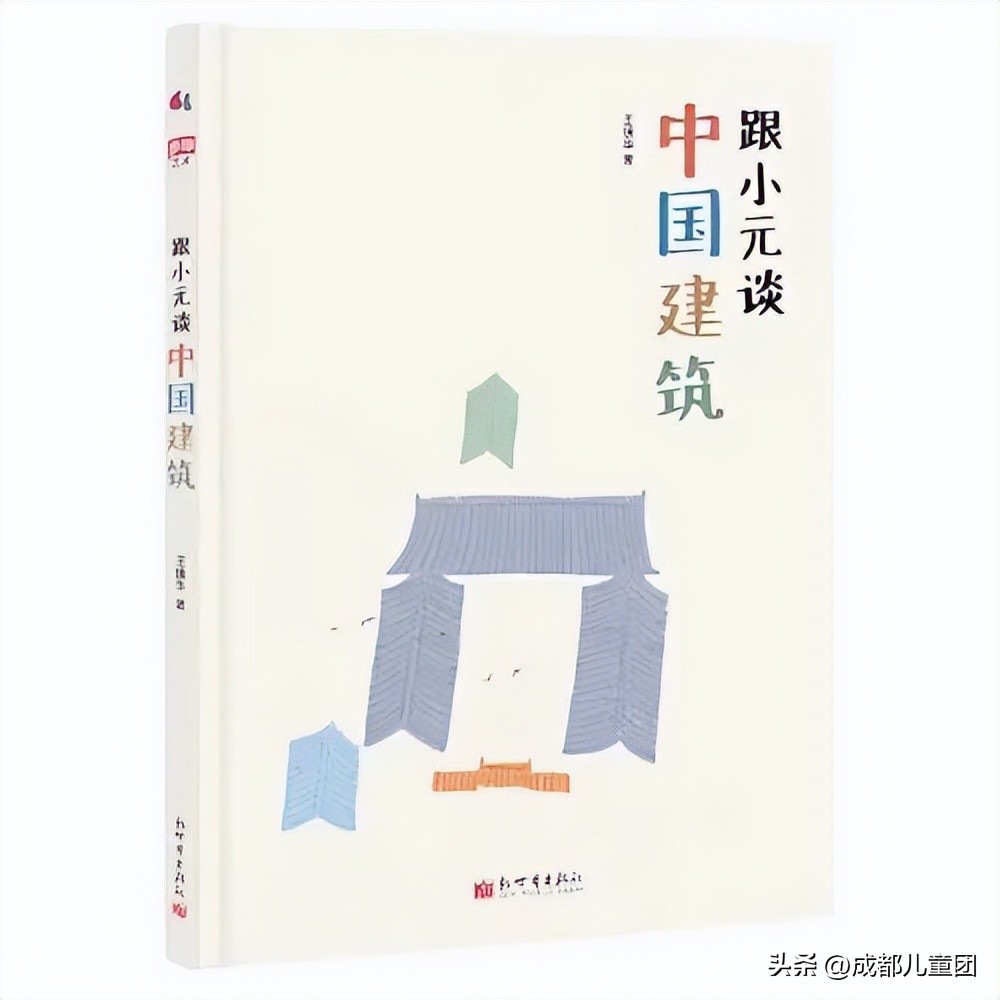 寒假读书的好书,寒假期间读十本好书