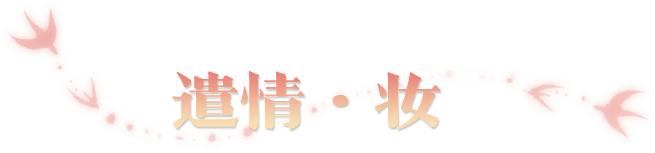 春季特典版本“百业兴”今日重磅开启，全江湖赚起来