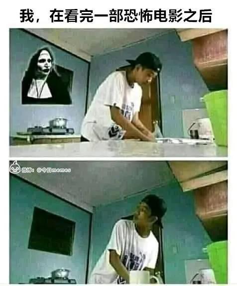 搞笑图片mc合集,meme搞笑图