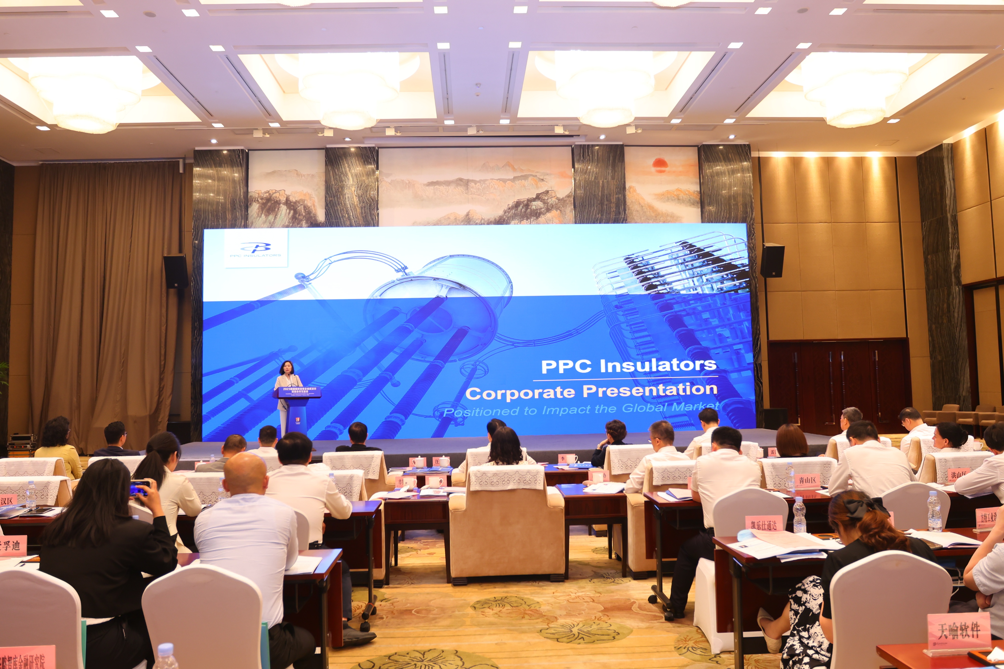 2023德国隐形投资交流会武汉,德国隐形冠军中国企业