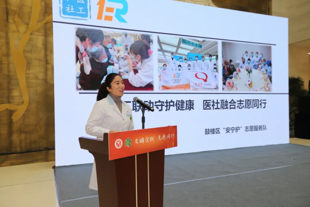 新时代，我们这样学雷锋！