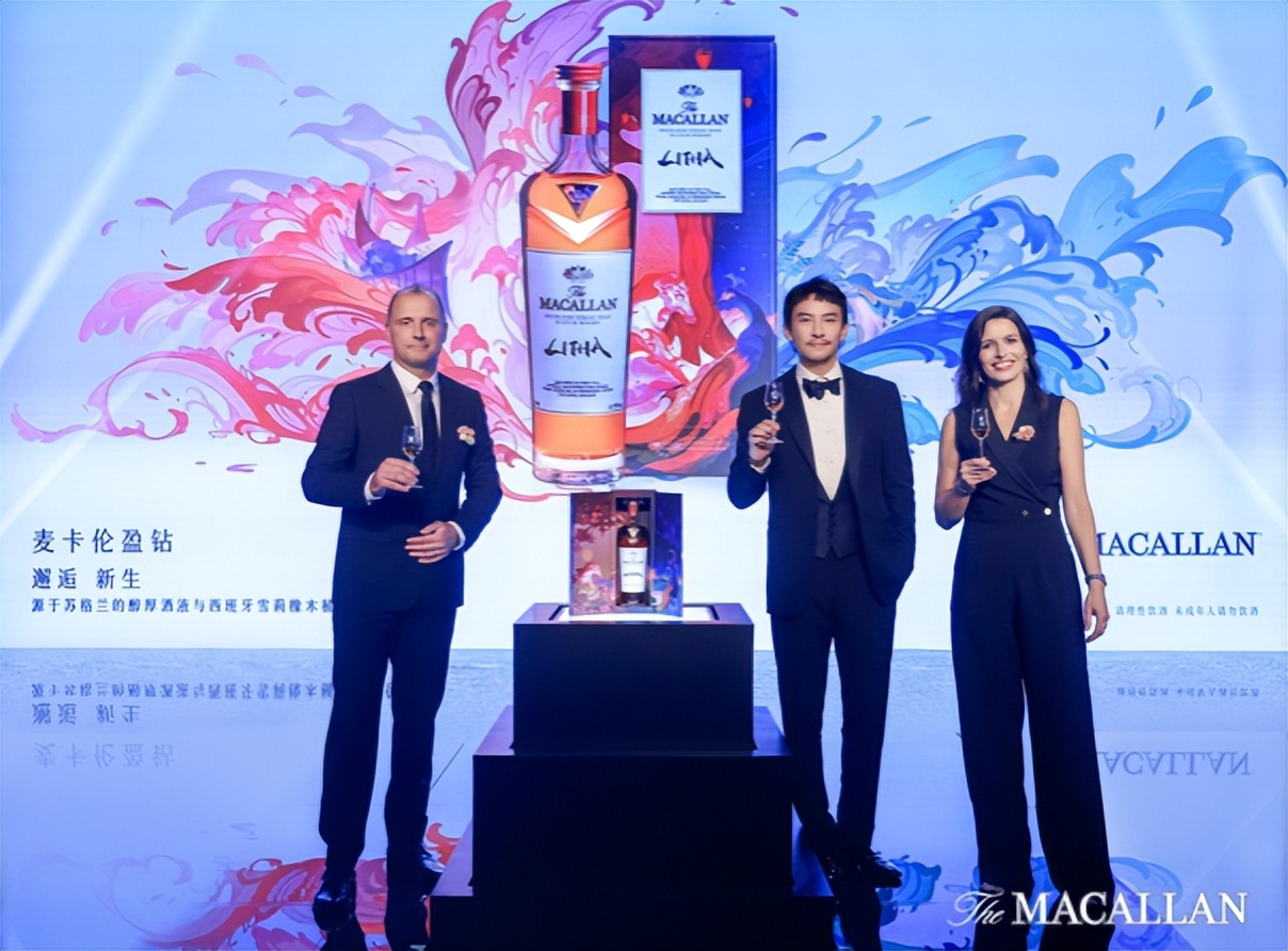 麦卡伦焕新单一麦芽威士忌,麦卡伦最新发布会