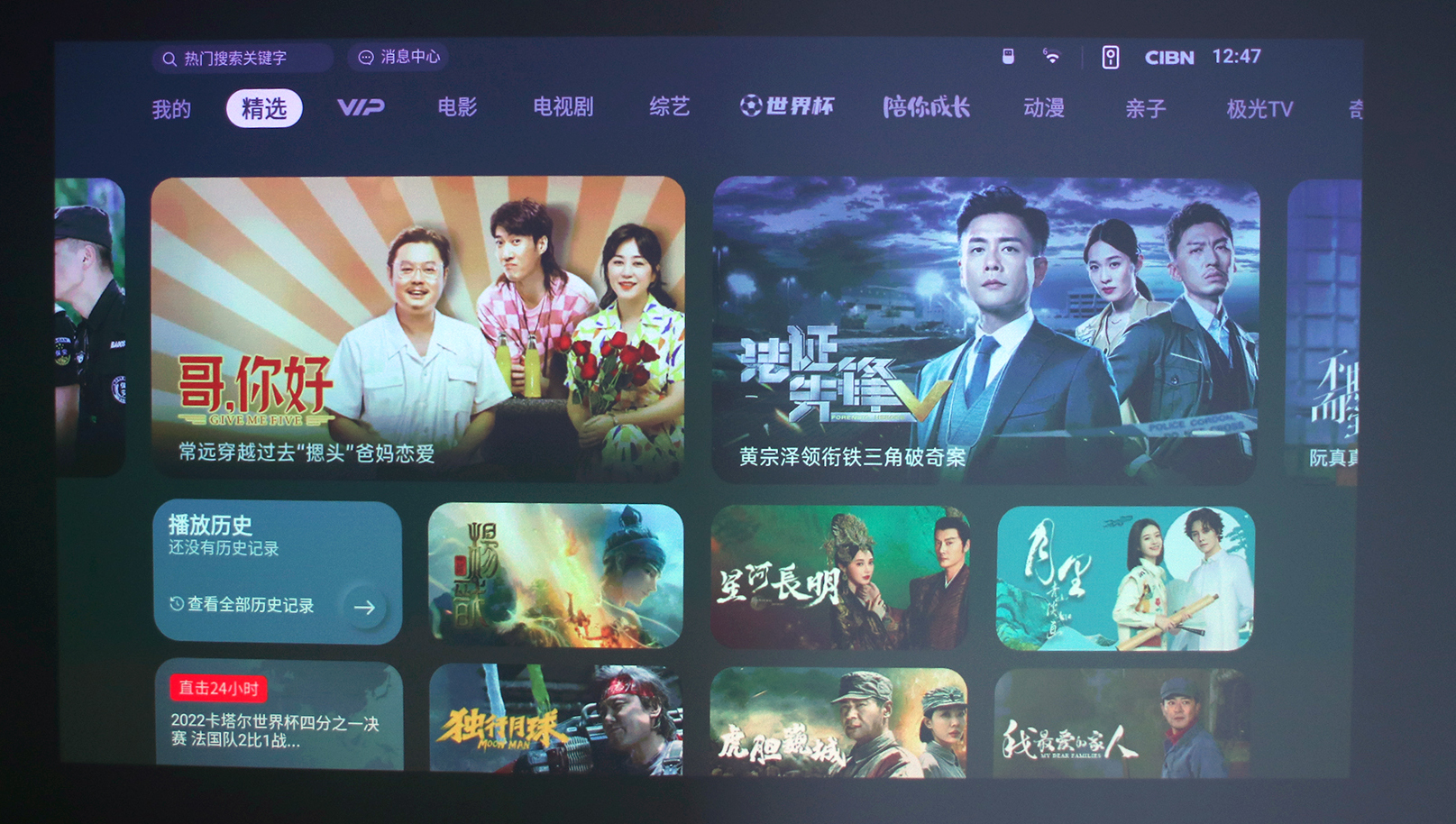 3000左右极米坚果当贝投影哪个好,当贝x5和坚果n1spro4k真实测评