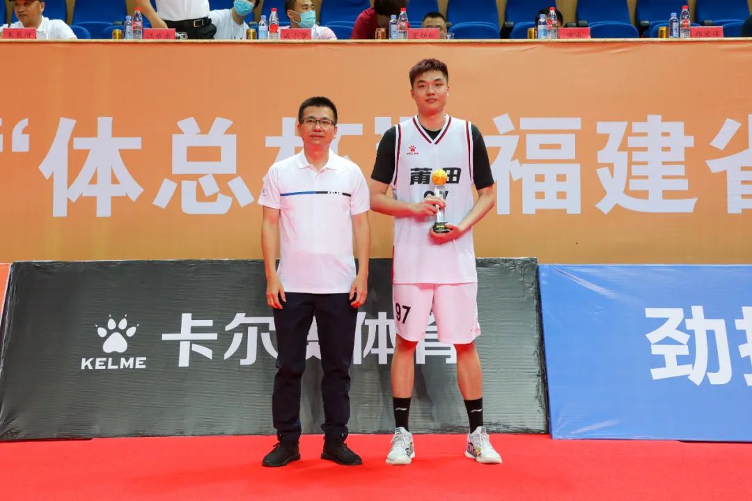 莆田冠军鞋,莆田市冠军