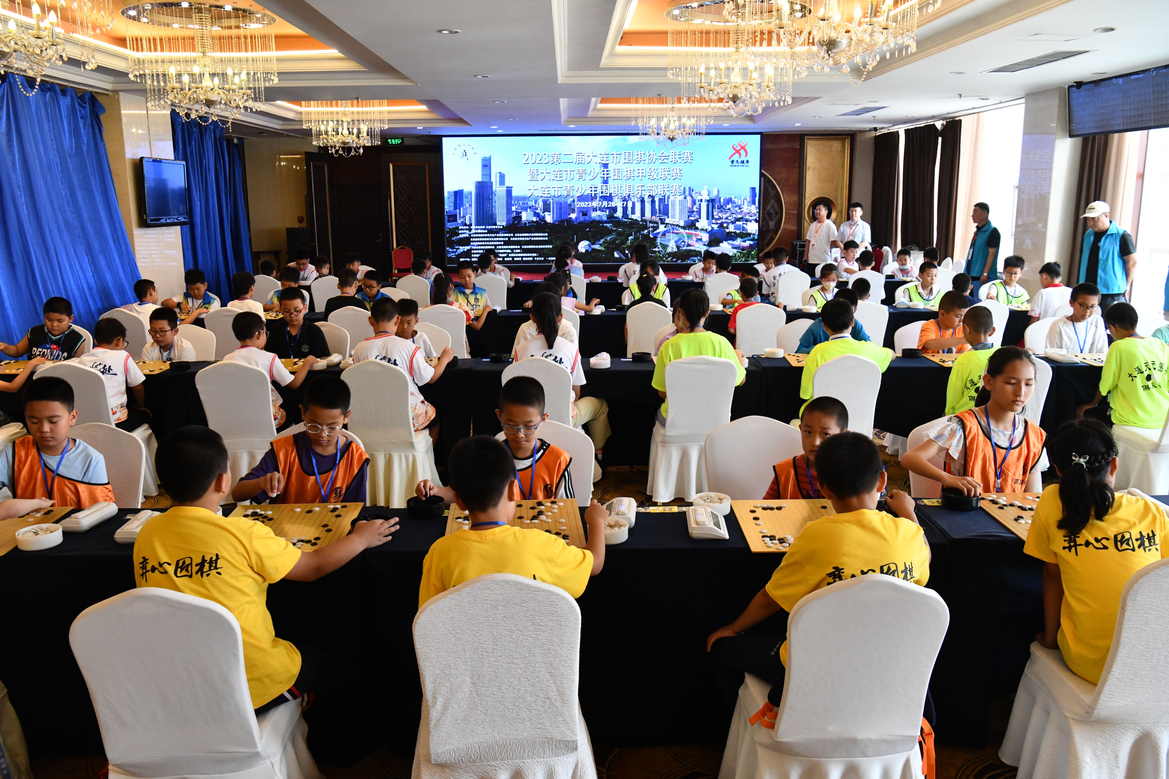 大连围棋定段赛,大连2024年围棋比赛