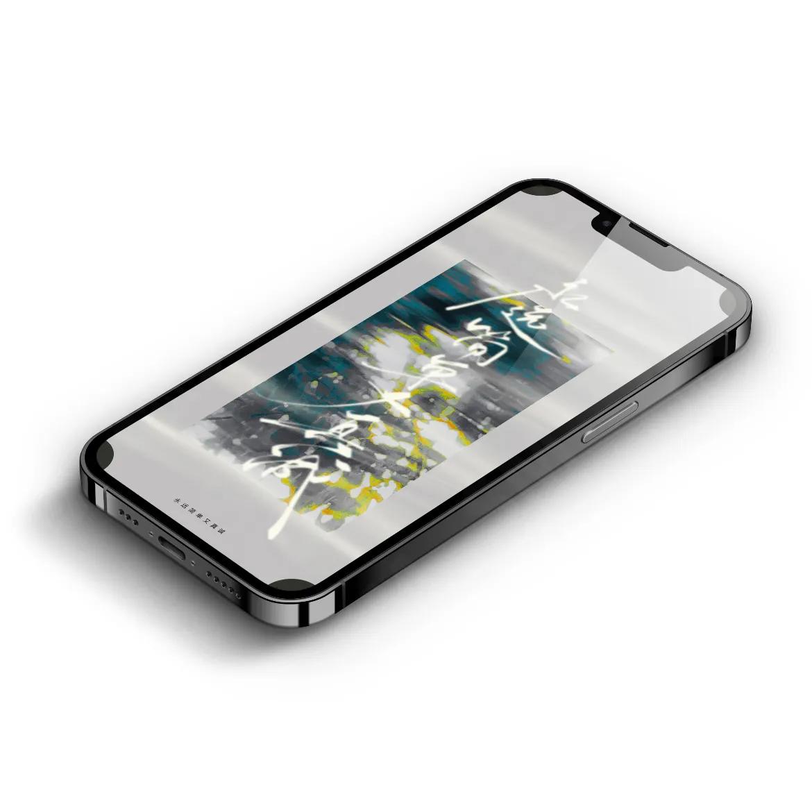 手写文字壁纸,手机壁纸手写壁纸