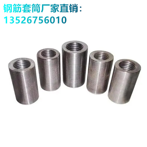 柱子钢筋与横梁钢筋怎么连接,柱帽钢筋和梁钢筋的连接