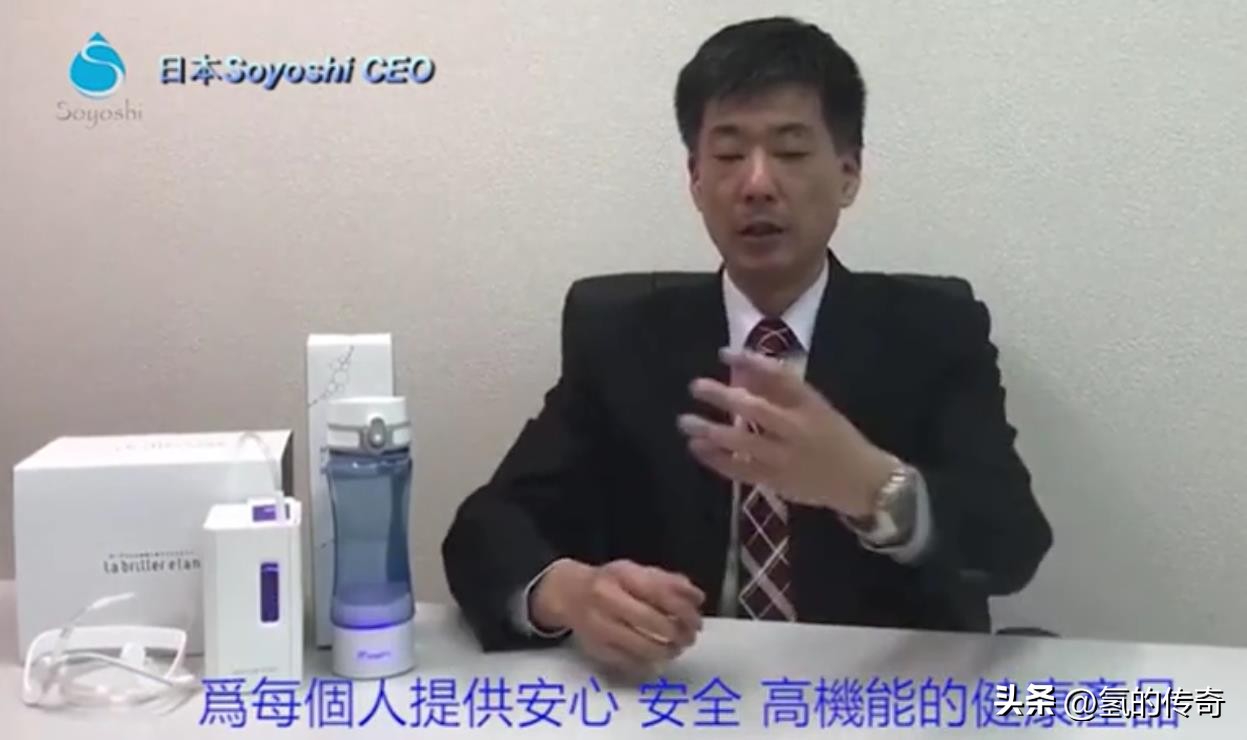 日本进口呼吸机价格,氢氧呼吸机家用多少钱一台