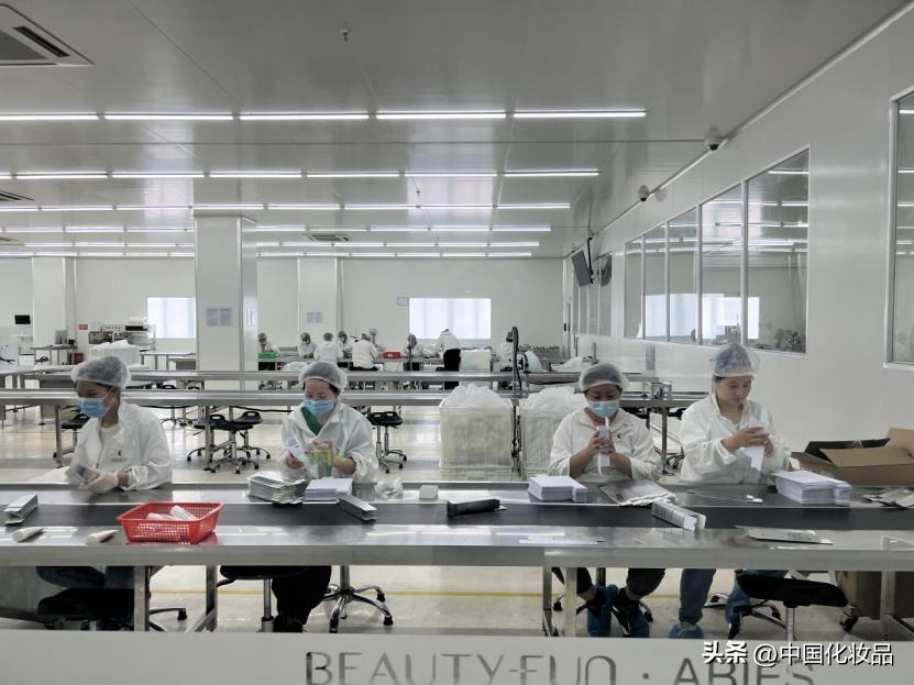 新动作炫光冲击,美丽加芬护肤品怎么样