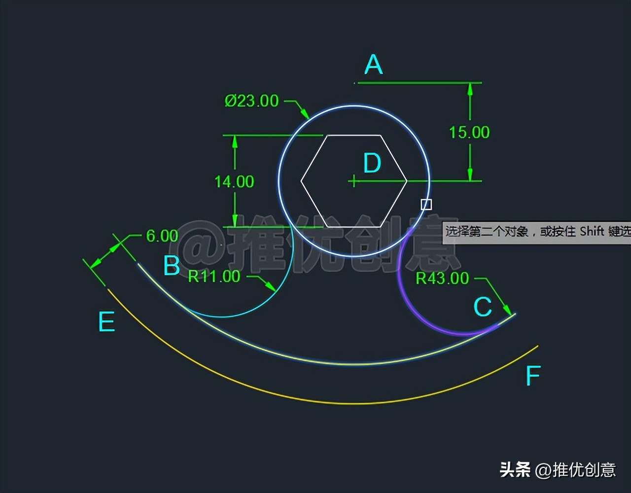 cad圆弧起点端点圆心画法,cad2007画指定圆心端点的圆弧