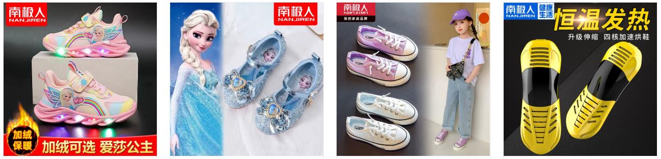 为什么老国货品牌都成贴牌了,那些年被坑贴牌的品牌