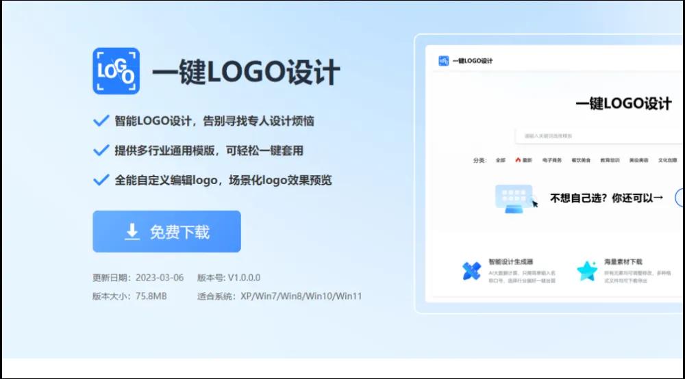 名片设计技巧大全,名片设计制作技巧