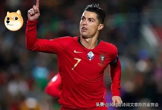 2022卡塔尔世界杯c罗简介,2022卡塔尔世界杯赛程表c罗