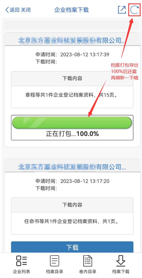 成都大律师,成都大律师事务所在哪里