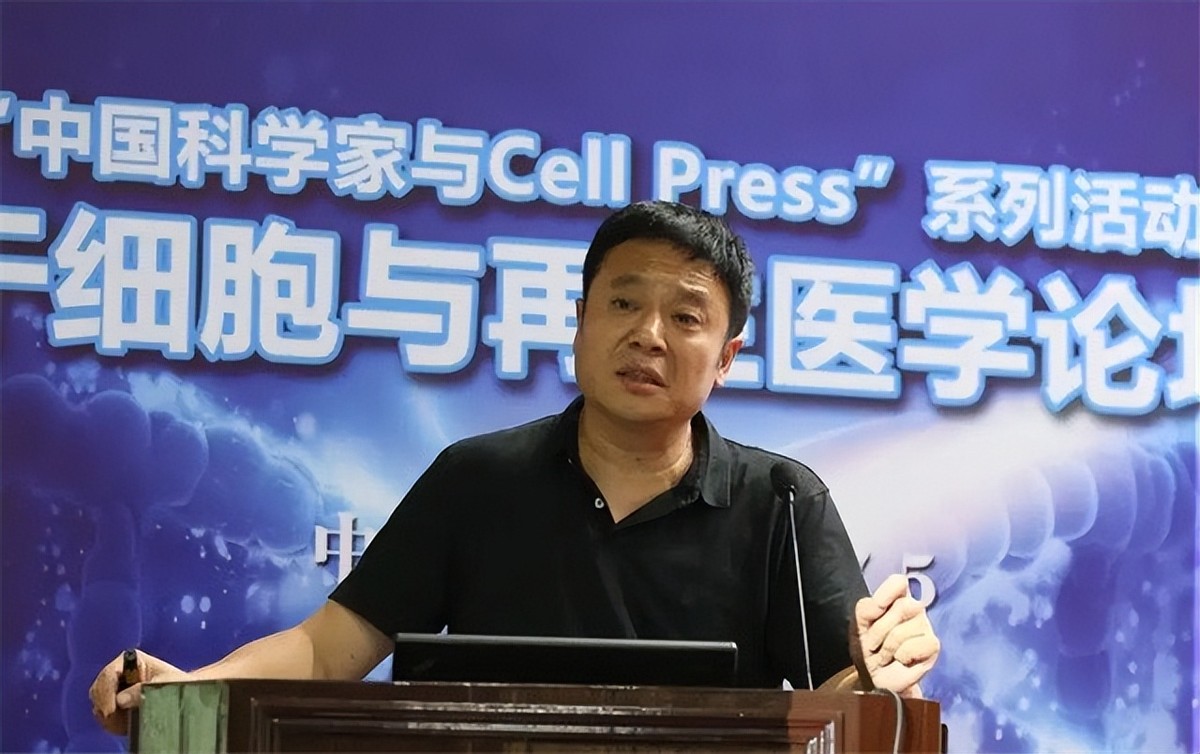 北大教授医学突破,首例基因编辑干细胞治疗艾滋病