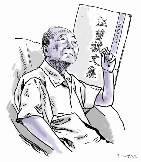 初中生校园生活优秀作文,味道中学生优秀作文