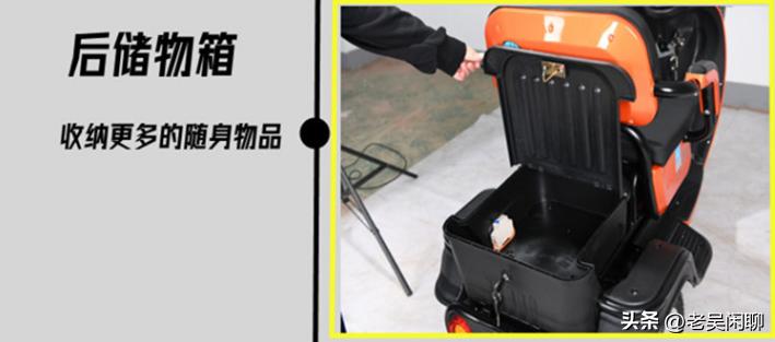 全封闭小型老年人代步电动三轮车,轻便电动三轮车有哪些车型